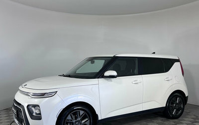 KIA Soul III, 2020 год, 1 495 000 рублей, 1 фотография