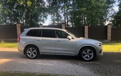 Volvo XC90 II рестайлинг, 2020 год, 4 379 000 рублей, 1 фотография