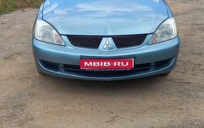 Mitsubishi Lancer IX, 2006 год, 350 000 рублей, 1 фотография