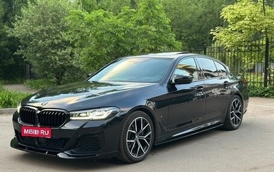 BMW 5 серия, 2020 год, 5 320 000 рублей, 1 фотография