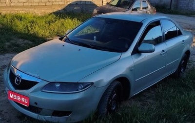 Mazda 6, 2004 год, 320 000 рублей, 1 фотография