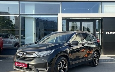 Honda CR-V IV, 2018 год, 2 649 000 рублей, 1 фотография