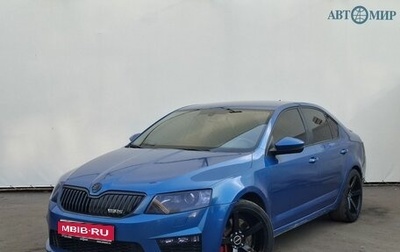 Skoda Octavia RS, 2014 год, 1 750 000 рублей, 1 фотография