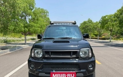Suzuki Jimny, 2015 год, 1 300 002 рублей, 1 фотография