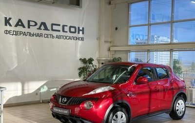 Nissan Juke II, 2012 год, 975 000 рублей, 1 фотография