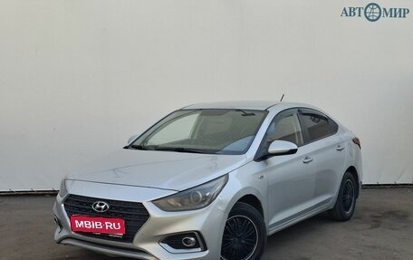 Hyundai Solaris II рестайлинг, 2017 год, 975 000 рублей, 1 фотография