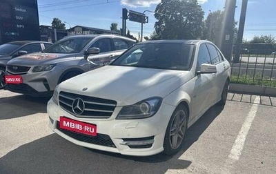 Mercedes-Benz C-Класс, 2012 год, 1 129 000 рублей, 1 фотография