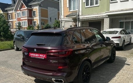 BMW X5, 2019 год, 7 600 000 рублей, 4 фотография