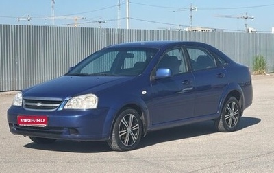 Chevrolet Lacetti, 2012 год, 549 000 рублей, 1 фотография