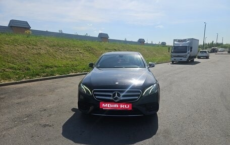 Mercedes-Benz E-Класс, 2019 год, 1 900 000 рублей, 4 фотография