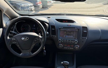 KIA Cerato III, 2014 год, 1 070 000 рублей, 9 фотография