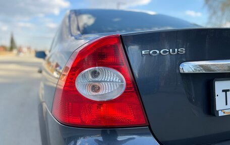 Ford Focus II рестайлинг, 2008 год, 670 000 рублей, 8 фотография