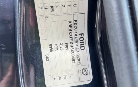 Ford Focus II рестайлинг, 2008 год, 670 000 рублей, 16 фотография