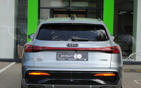 Audi Q5, 2026 год, 5 949 000 рублей, 8 фотография