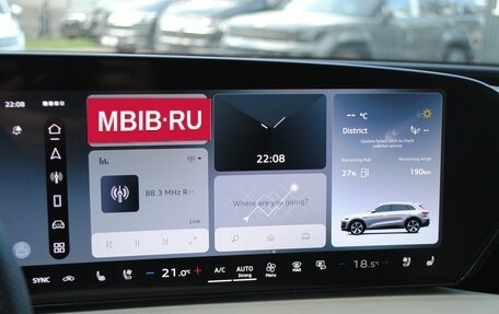Audi Q5, 2026 год, 5 949 000 рублей, 16 фотография