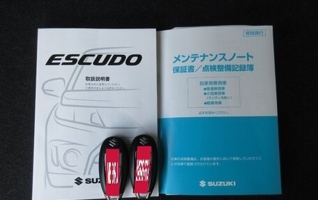 Suzuki Escudo IV, 2021 год, 1 553 000 рублей, 16 фотография