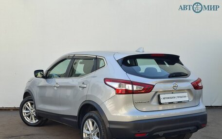 Nissan Qashqai, 2017 год, 1 680 000 рублей, 7 фотография