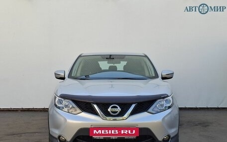 Nissan Qashqai, 2017 год, 1 680 000 рублей, 2 фотография