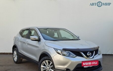Nissan Qashqai, 2017 год, 1 680 000 рублей, 3 фотография