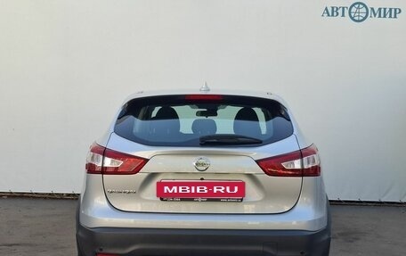 Nissan Qashqai, 2017 год, 1 680 000 рублей, 6 фотография