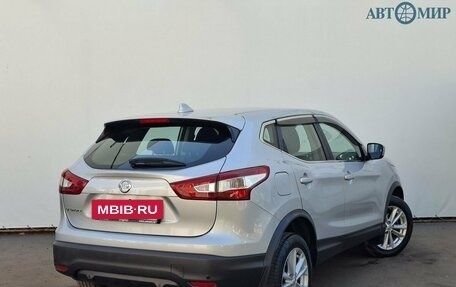 Nissan Qashqai, 2017 год, 1 680 000 рублей, 5 фотография