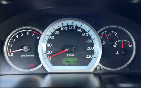 Chevrolet Lacetti, 2008 год, 447 000 рублей, 10 фотография