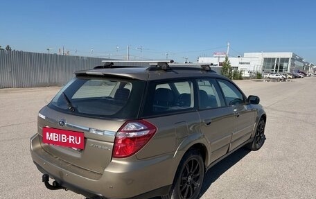 Subaru Outback III, 2007 год, 1 095 000 рублей, 2 фотография