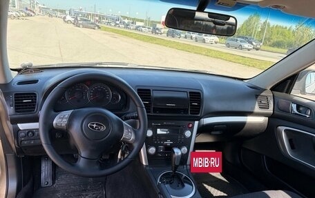 Subaru Outback III, 2007 год, 1 095 000 рублей, 5 фотография