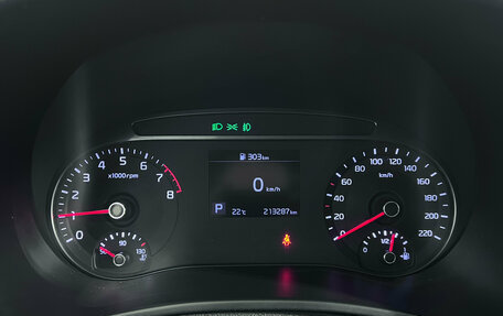 KIA Soul III, 2020 год, 1 495 000 рублей, 13 фотография