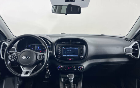 KIA Soul III, 2020 год, 1 495 000 рублей, 11 фотография