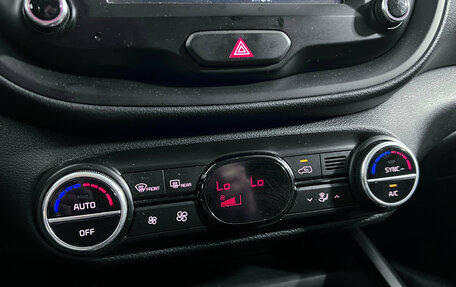 KIA Soul III, 2020 год, 1 495 000 рублей, 19 фотография