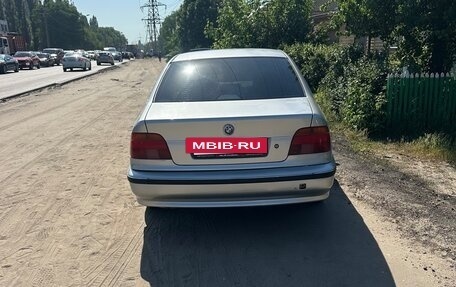 BMW 5 серия, 1996 год, 535 000 рублей, 2 фотография
