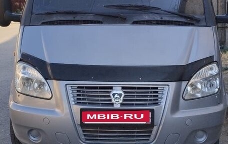 ГАЗ 3110 «Волга», 2005 год, 500 000 рублей, 3 фотография