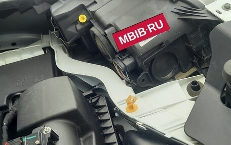 Ford Kuga III, 2014 год, 1 399 000 рублей, 40 фотография