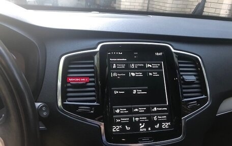 Volvo XC90 II рестайлинг, 2020 год, 4 379 000 рублей, 7 фотография