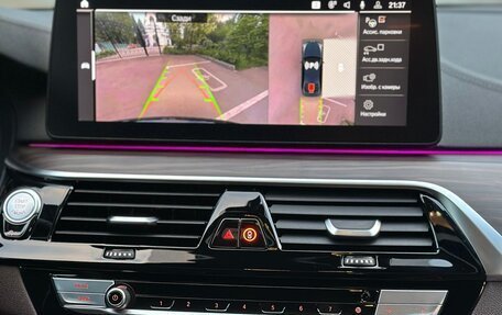 BMW 5 серия, 2020 год, 5 320 000 рублей, 32 фотография