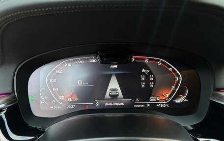 BMW 5 серия, 2020 год, 5 320 000 рублей, 36 фотография