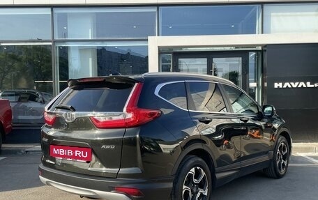 Honda CR-V IV, 2018 год, 2 649 000 рублей, 5 фотография