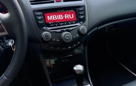 Honda Accord VII рестайлинг, 2007 год, 750 000 рублей, 10 фотография