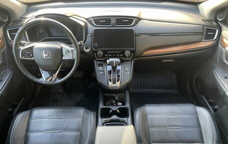 Honda CR-V IV, 2018 год, 2 649 000 рублей, 10 фотография