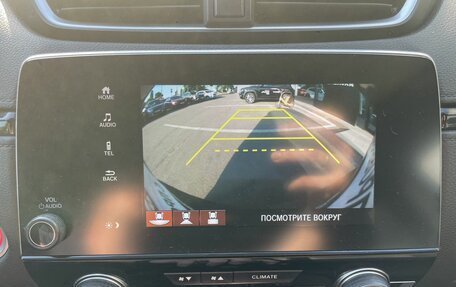 Honda CR-V IV, 2018 год, 2 649 000 рублей, 16 фотография