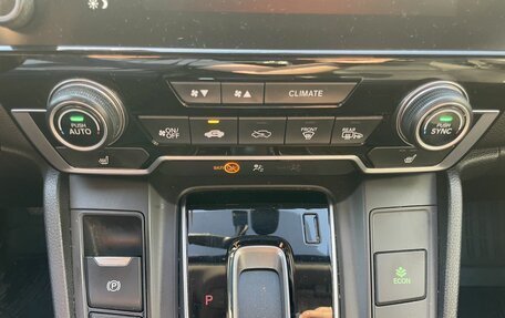 Honda CR-V IV, 2018 год, 2 649 000 рублей, 17 фотография