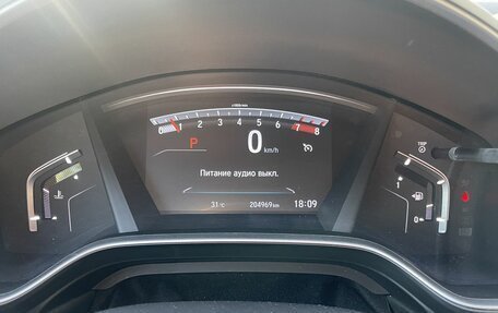 Honda CR-V IV, 2018 год, 2 649 000 рублей, 25 фотография