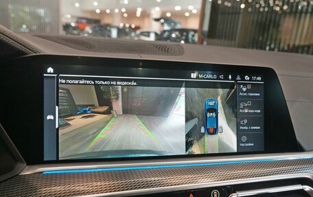 BMW X6, 2021 год, 7 600 000 рублей, 17 фотография