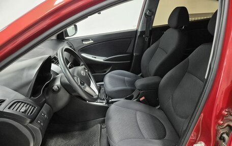 Hyundai Solaris II рестайлинг, 2013 год, 846 000 рублей, 9 фотография