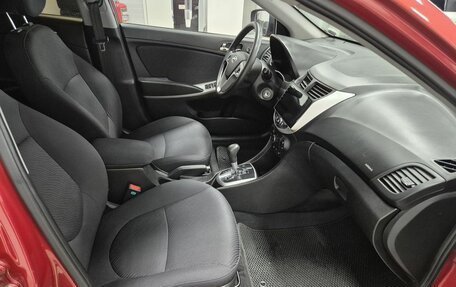 Hyundai Solaris II рестайлинг, 2013 год, 846 000 рублей, 11 фотография
