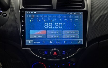 Hyundai Solaris II рестайлинг, 2013 год, 846 000 рублей, 15 фотография