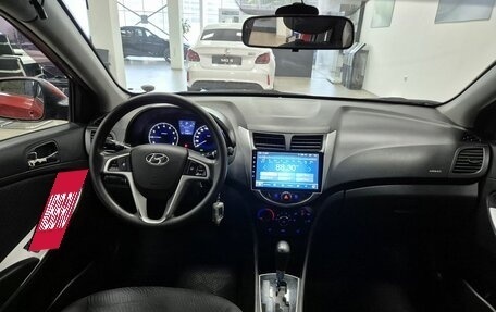 Hyundai Solaris II рестайлинг, 2013 год, 846 000 рублей, 18 фотография