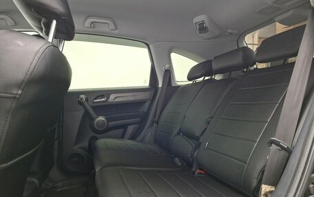 Honda CR-V III рестайлинг, 2010 год, 1 460 000 рублей, 15 фотография