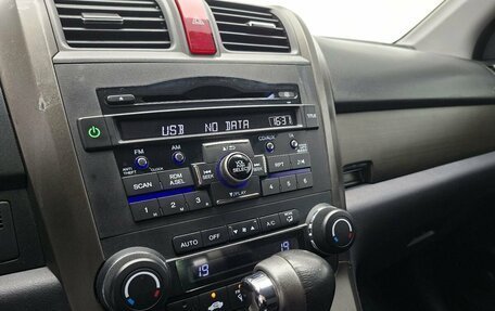 Honda CR-V III рестайлинг, 2010 год, 1 460 000 рублей, 23 фотография